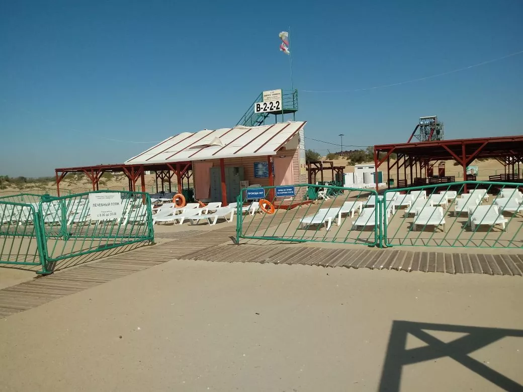 . Отель "Марсель". Витязево . Отель "Марсель". Витязево