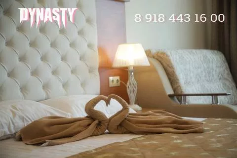 Трёхместная комната 