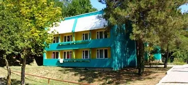 База отдыха «Скала Парус»     