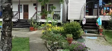 Гостевой дом "Райский сад"