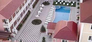 Гостевой дом «Red House» Гостевой дом «Red House»