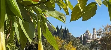 Гостевой дом "У подножья пещеры"