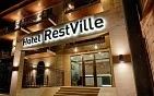 Отель "Restville"