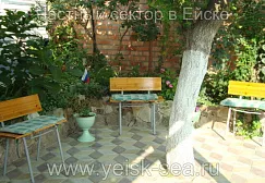 Гостевой дом на Кропоткина 39