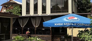 Гостевой дом "Панорама"