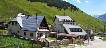 Гостиница «Салам» Гостиница «Салам»