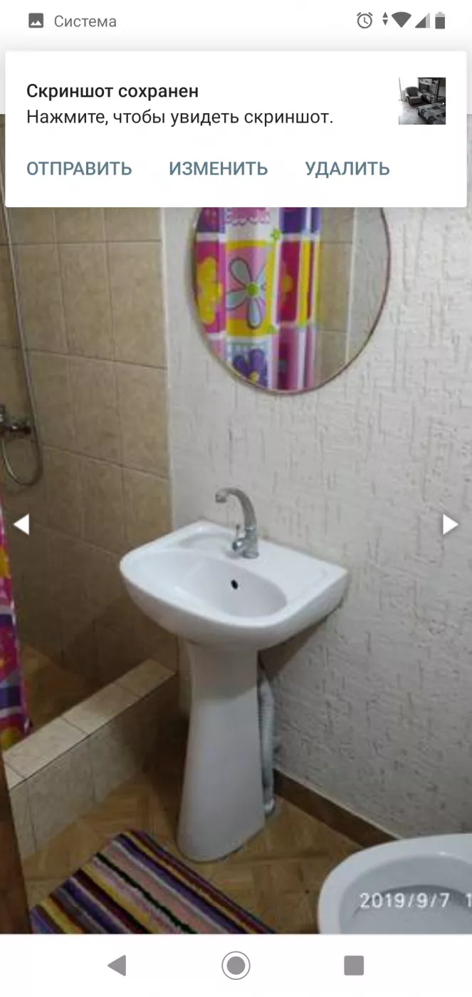 . Частный сектор Отдых у Любови. Пляхо