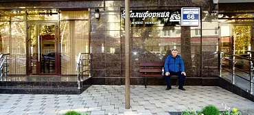 "Квартира-студия Демократическая 66 кв 24"