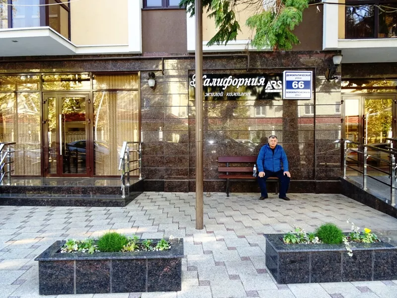 . "Квартира-студия Демократическая 66 кв 24". Адлер