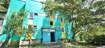 База отдыха «Скала Парус»     