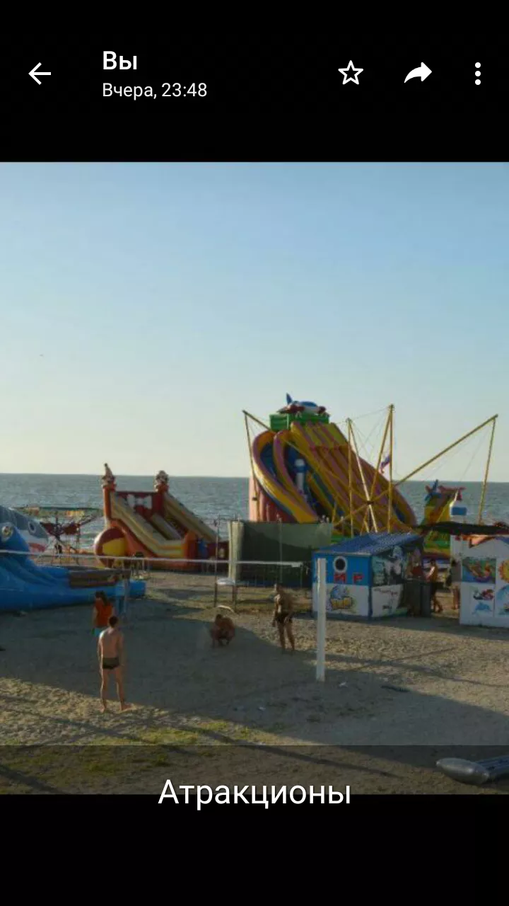 . Гостевой дом Акварель - Приморско-Ахтарск. Курорты Азовского моря