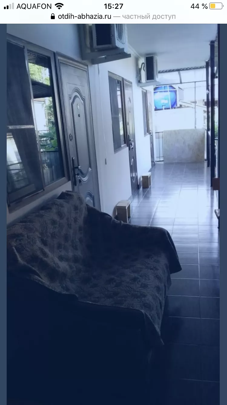 . Частный сектор Гостевой дом «Соломон». Сухум