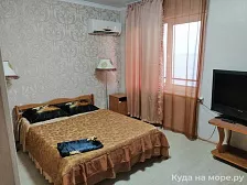 База отдыха На берегу 