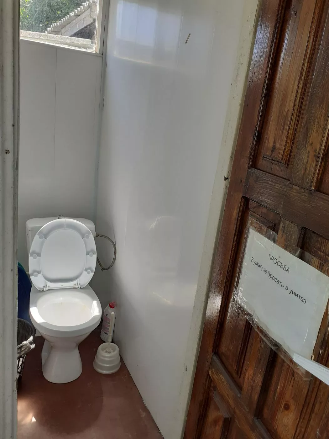 . Частный сектор Октябрьская 51. Ейск