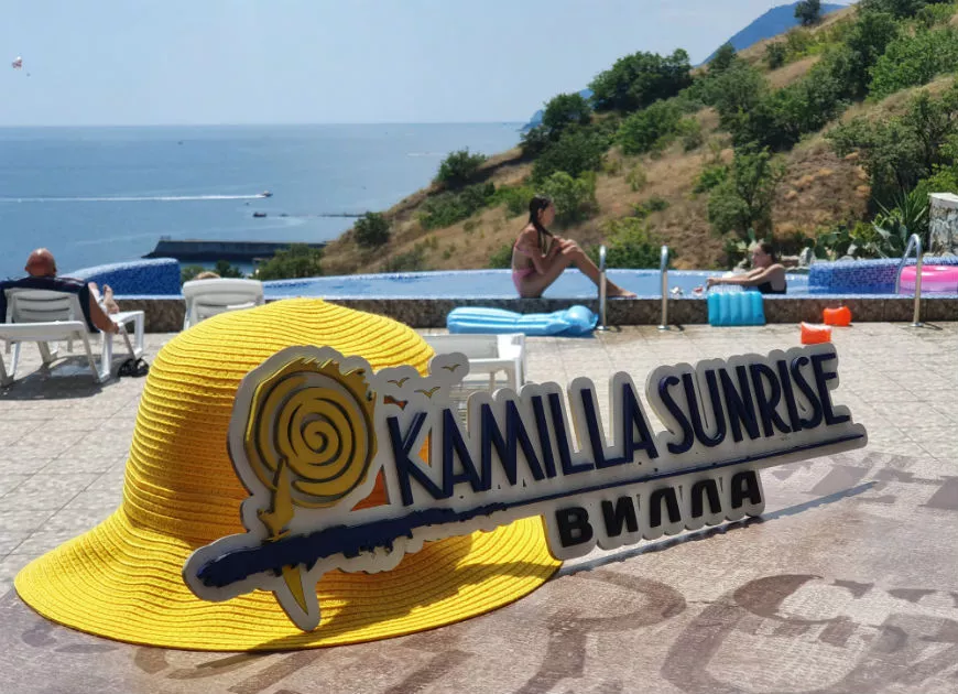 . Гостевой дом «Камилла Sunrise». Алушта
