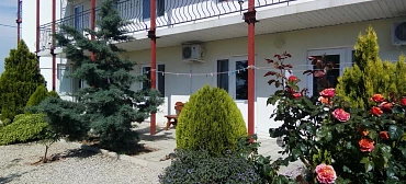 Гостевой дом "Лавандина"