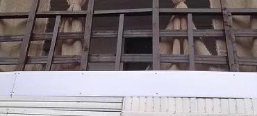 Частный сектор Авроры 1/3