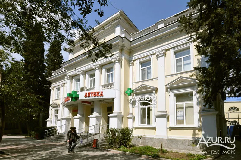 . Гостиница Виста. Ялта . Гостиница Виста. Ялта