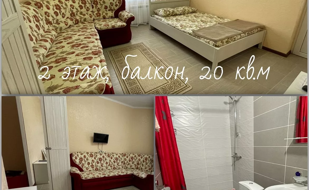 4-х местный номер . Гостевой дом "Мара" - Якорная Щель. Якорная Щель 4-х местный номер . Гостевой дом "Мара" - Якорная Щель. Якорная Щель