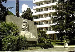 Санаторий Фрунзе Санаторий Фрунзе