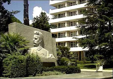 . Санаторий Фрунзе. Сочи