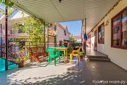 Гостевой дом  «У Вадима»