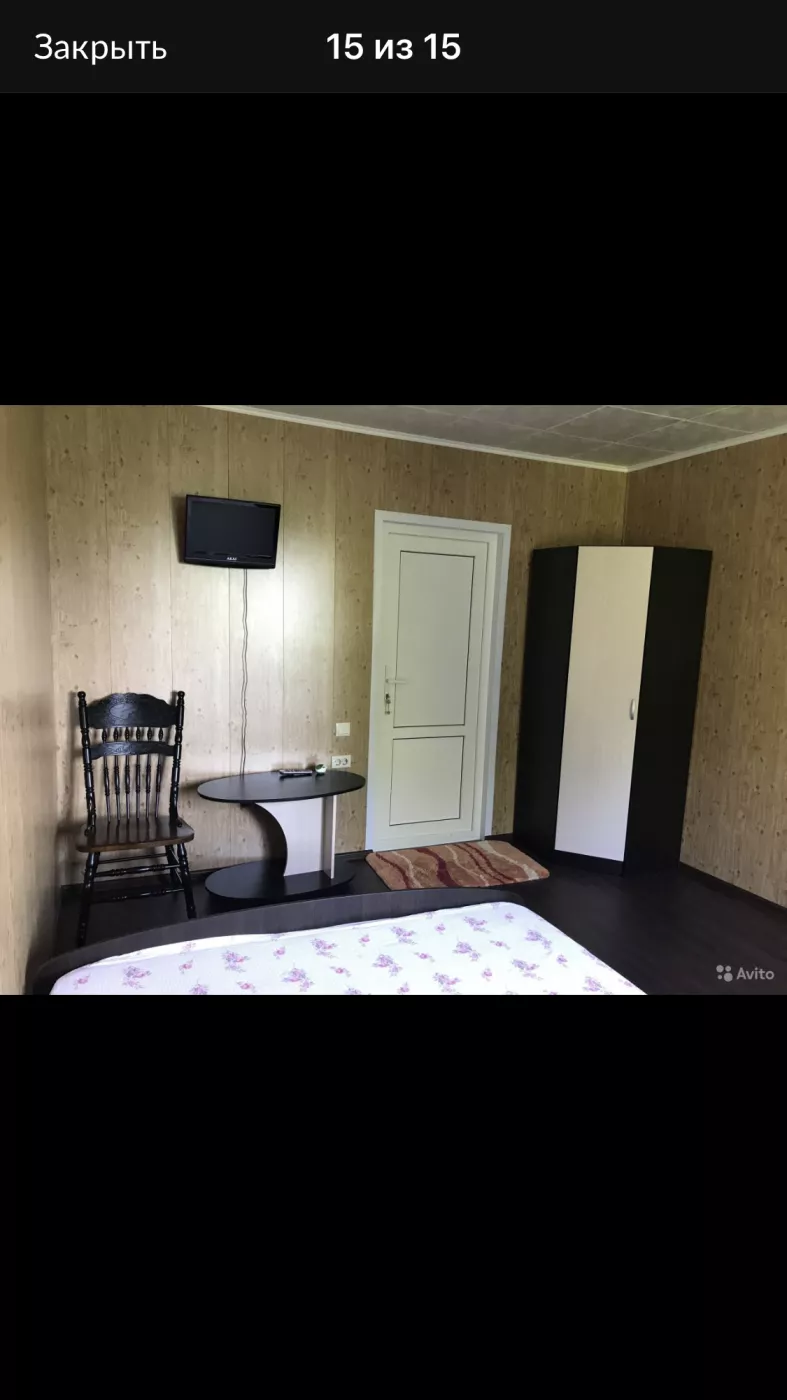 . Частный сектор Звёздная 3Г. Туапсе