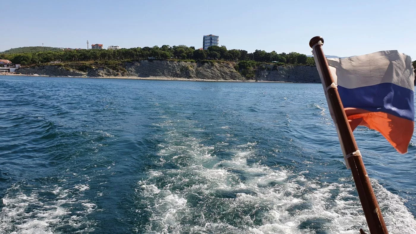 . Частный сектор "НезаБудка". Голубая бухта