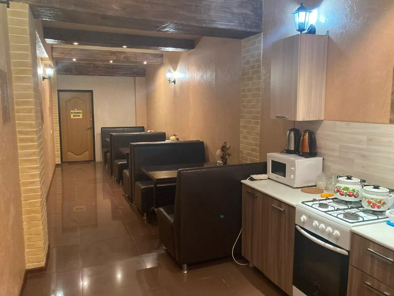 . Мини-отель Моника. Анапа . Мини-отель Моника. Анапа