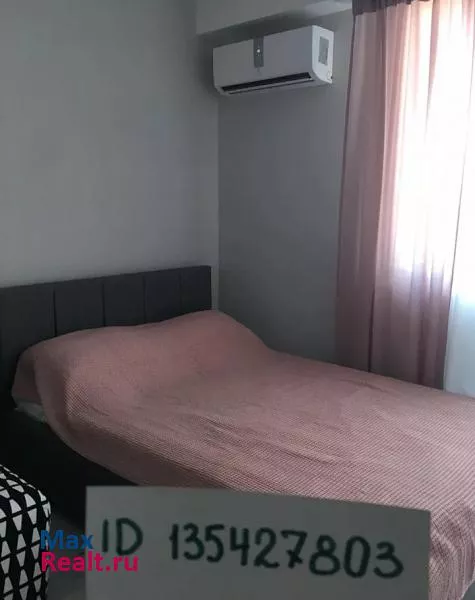 . Студия Станиславского 1а. Адлер