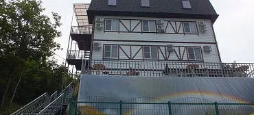 Отель «Мельница»