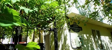 Частный сектор Алупкинское шоссе 64 в Гаспре