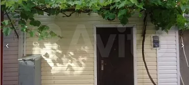 Гостевой дом "Ольга"