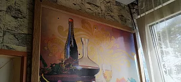 Квартира в многоквартирном доме 1к квартира "Ардзинба 14" 