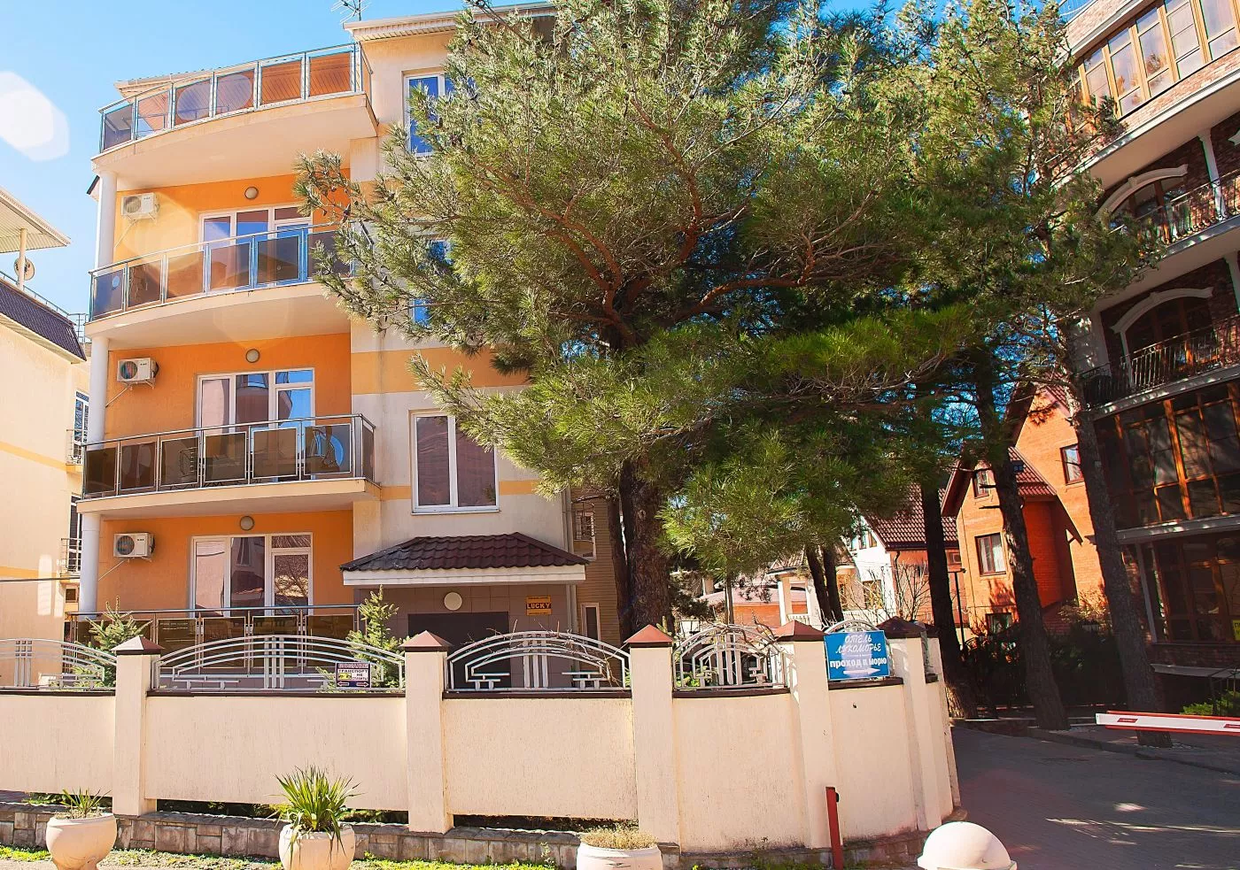 . Гостевой дом Дом у Моря ЛАКИ. Геленджик . Гостевой дом Дом у Моря ЛАКИ. Геленджик