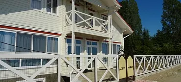 Гостевой дом "Золотые пески"