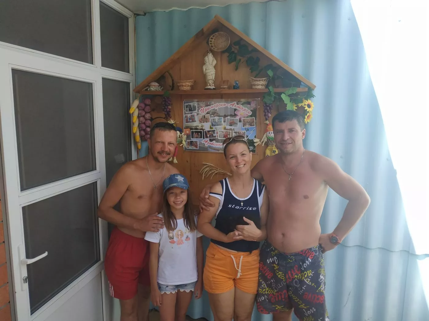 . Отель Минигостиница на Краснофлотский ,12. Курорты Азовского моря