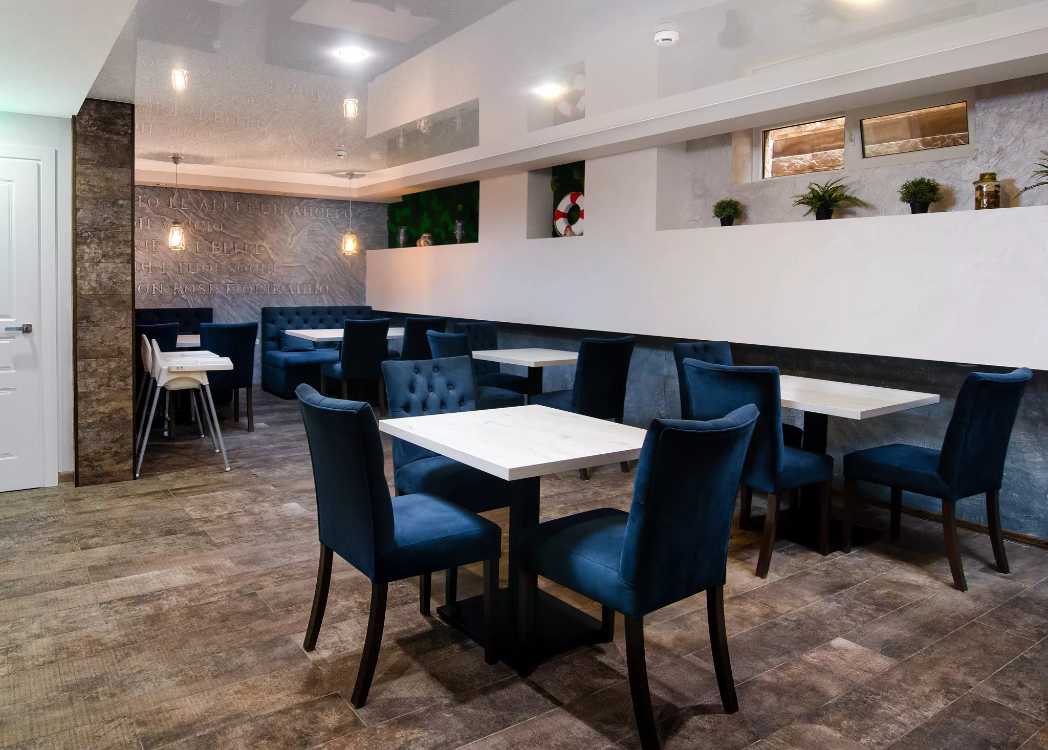 . Отель "ОРИОН" - Геленджик. Геленджик