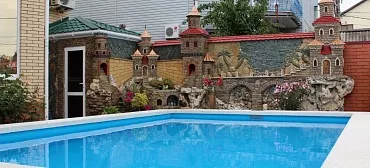 Гостевой дом  "МИГ"