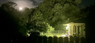 Частный сектор Домики 