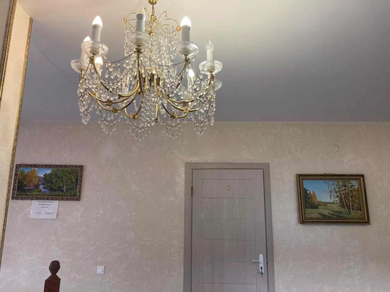 . Мини-отель Моника. Анапа . Мини-отель Моника. Анапа