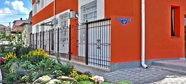 Гостевой дом Надежда - Витязево