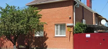 Частный сектор "Relax"