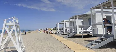 Гостевой дом БУМЕРАНГ