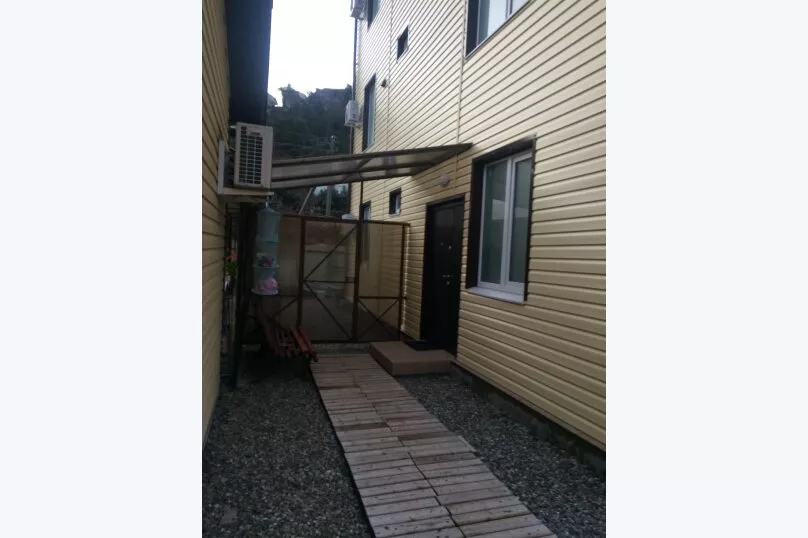 . Гостевой дом "Родничок". Лазаревское