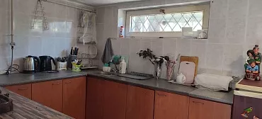 Гостевой дом Сочи, ул.Юннатов 2а, "Мечта" Гостевой дом Сочи, ул.Юннатов 2а, "Мечта"