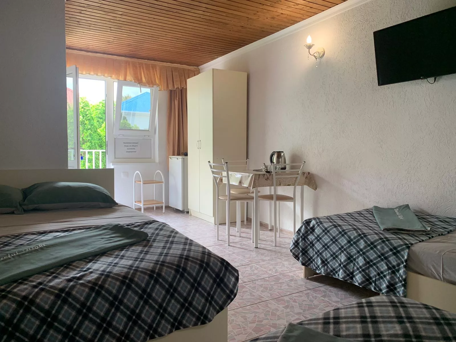 . Гостевой дом Гармония - Витязево. Витязево