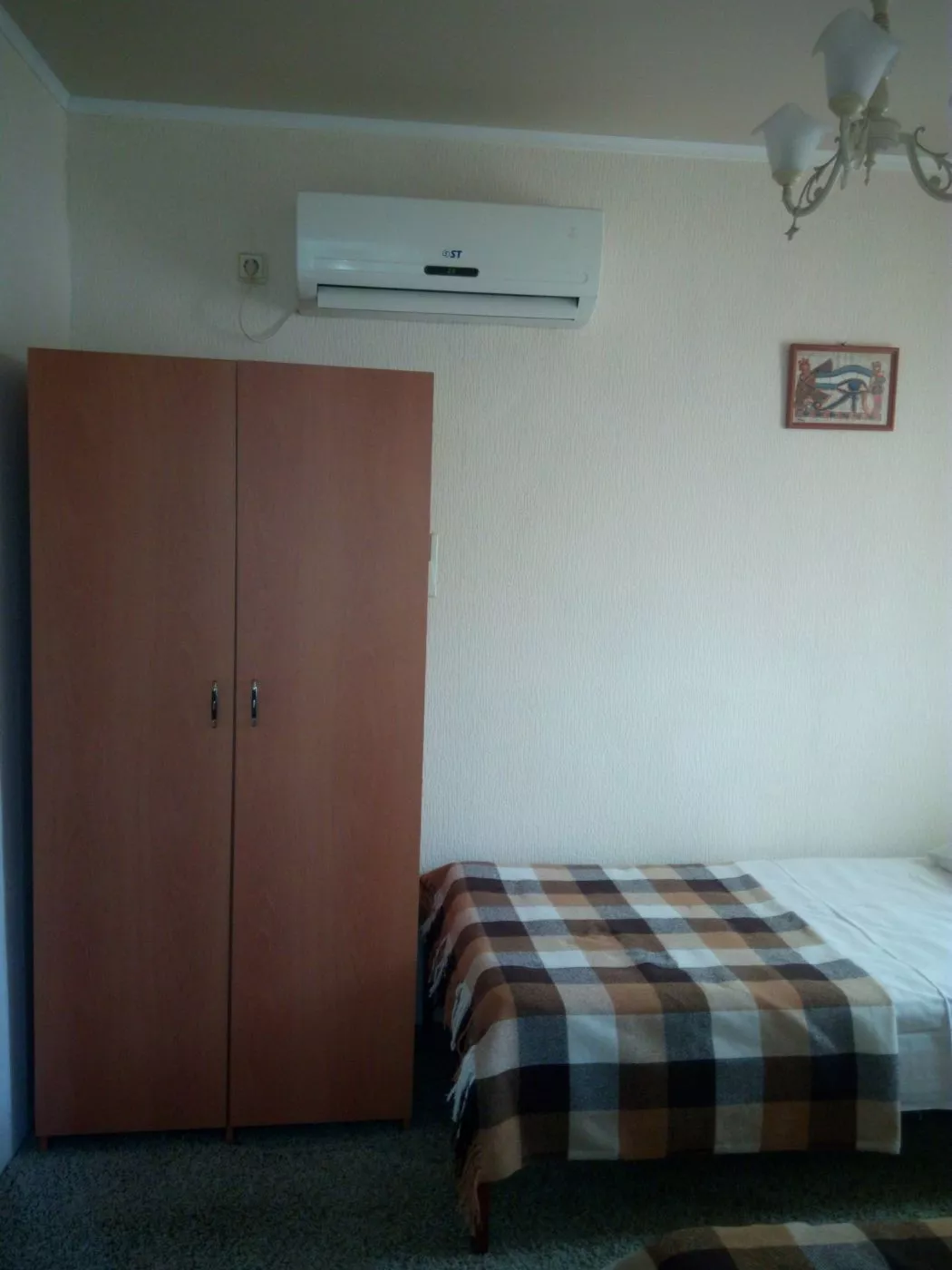 . Гостевой дом Амра. Гудаута