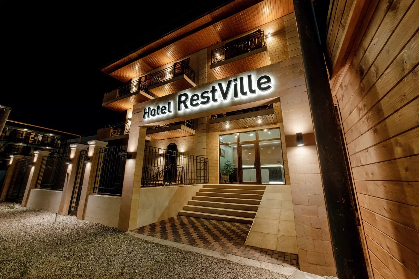 . Отель "Restville". Лазаревское . Отель "Restville". Лазаревское