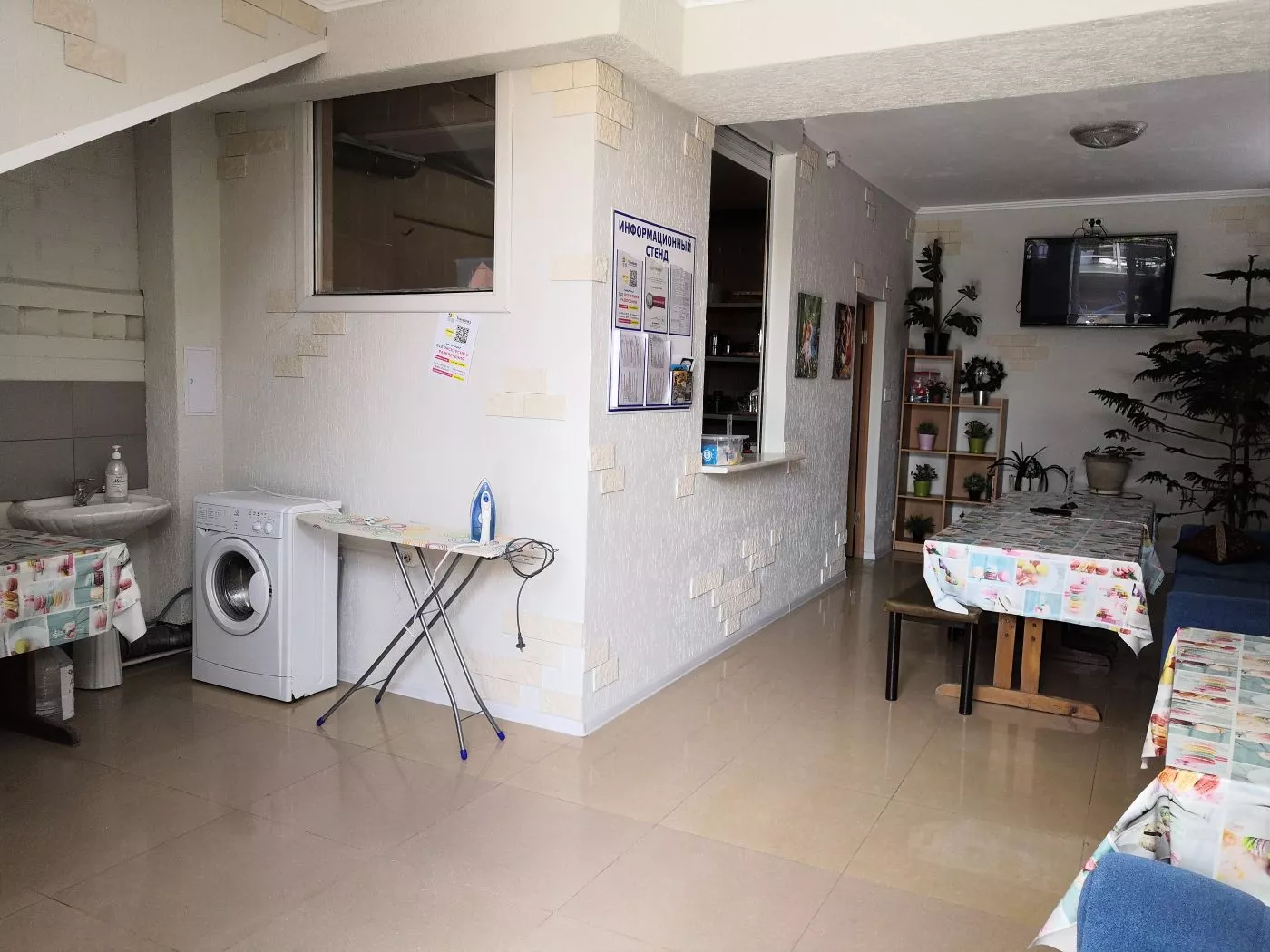 . Гостевой дом "Натали" - Геленджик. Геленджик